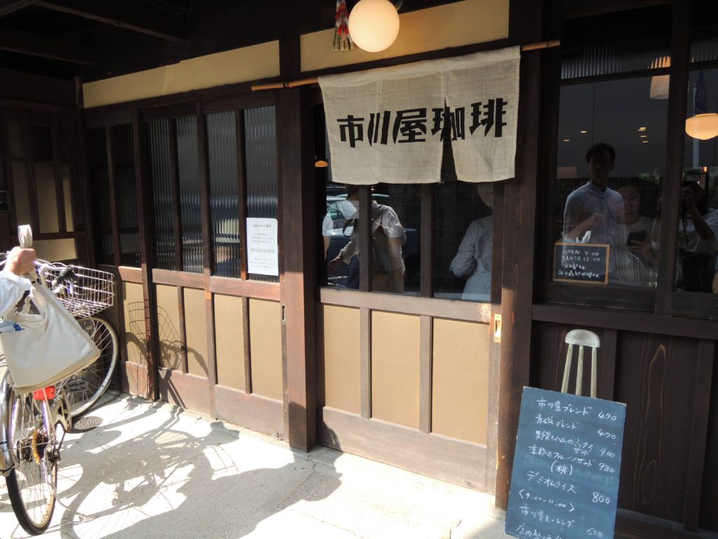 8月11日 京都 着物レンタル 夢京都 高台寺店