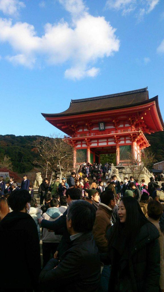 夢京都高台寺店です。