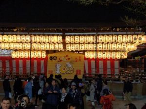 1月  4日 京都 着物レンタル 夢京都高台寺