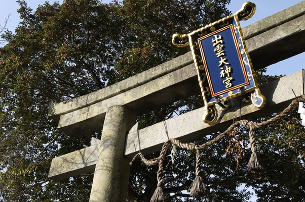 着物で気分UP｜出雲大神宮【きものレンタル夢京都祇園店】